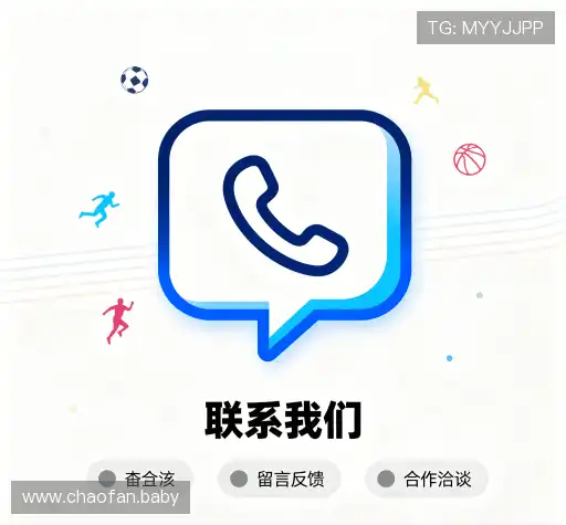 咨询协助
